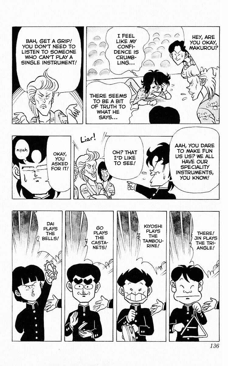 Page 10 Chapter 60 Third Year Kimengumi