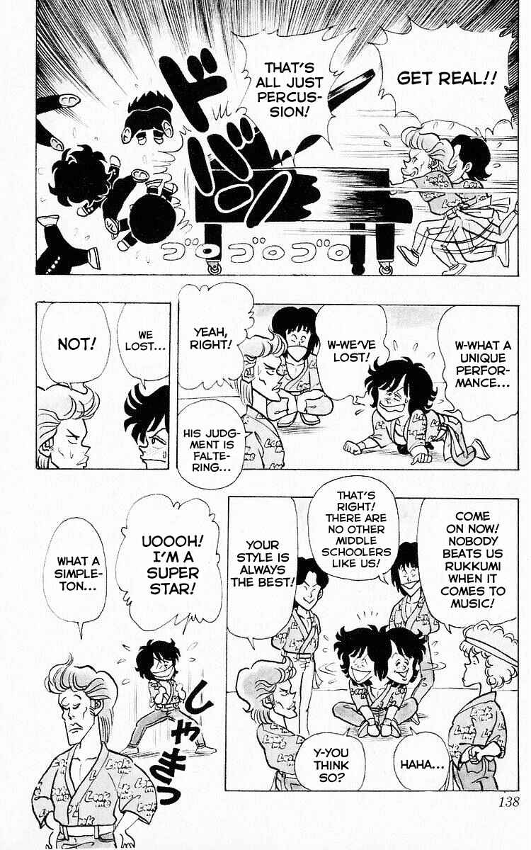 Page 12 Chapter 60 Third Year Kimengumi