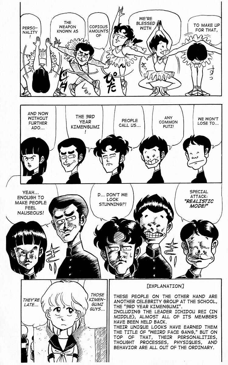 Page 11 Chapter 4 Third Year Kimengumi