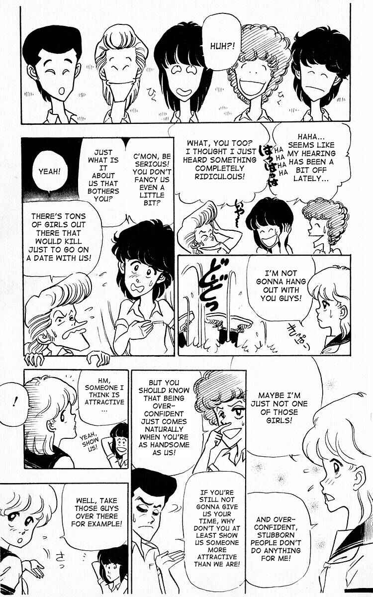 Page 13 Chapter 4 Third Year Kimengumi