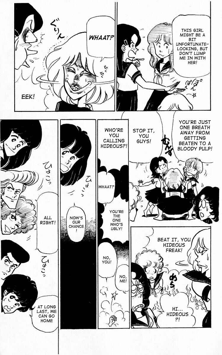 Page 3 Chapter 4 Third Year Kimengumi
