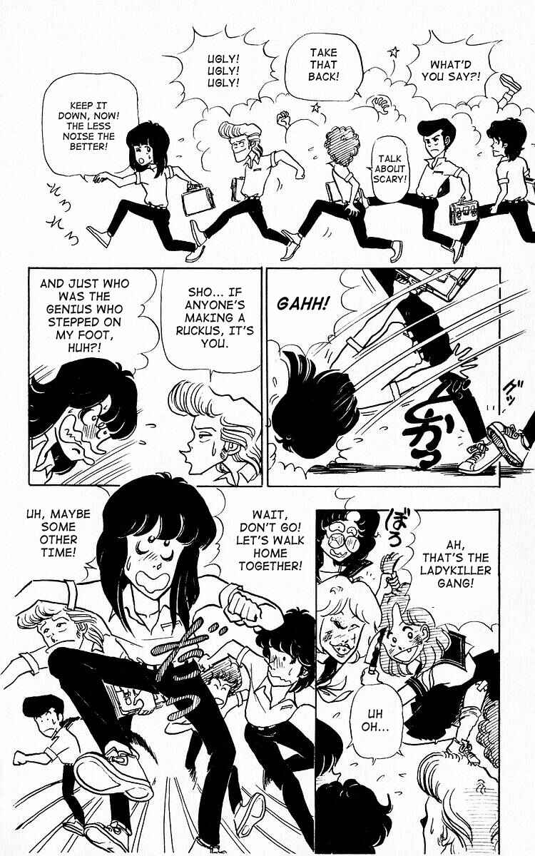 Page 4 Chapter 4 Third Year Kimengumi