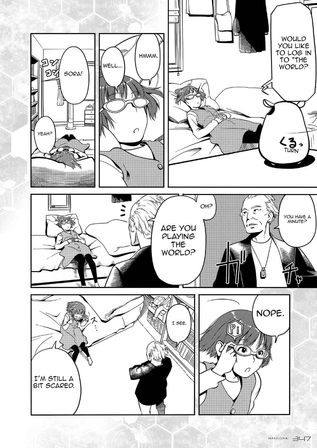 Page 2 Chapter Unknown_0f40 .hack//Beyond The World - Excuse