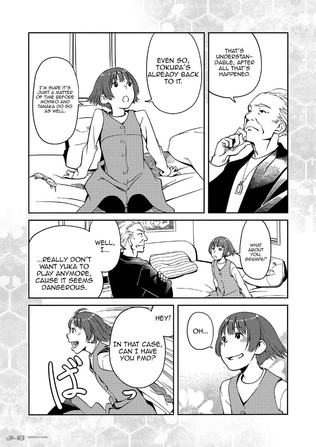 Page 3 Chapter Unknown_0f40 .hack//Beyond The World - Excuse