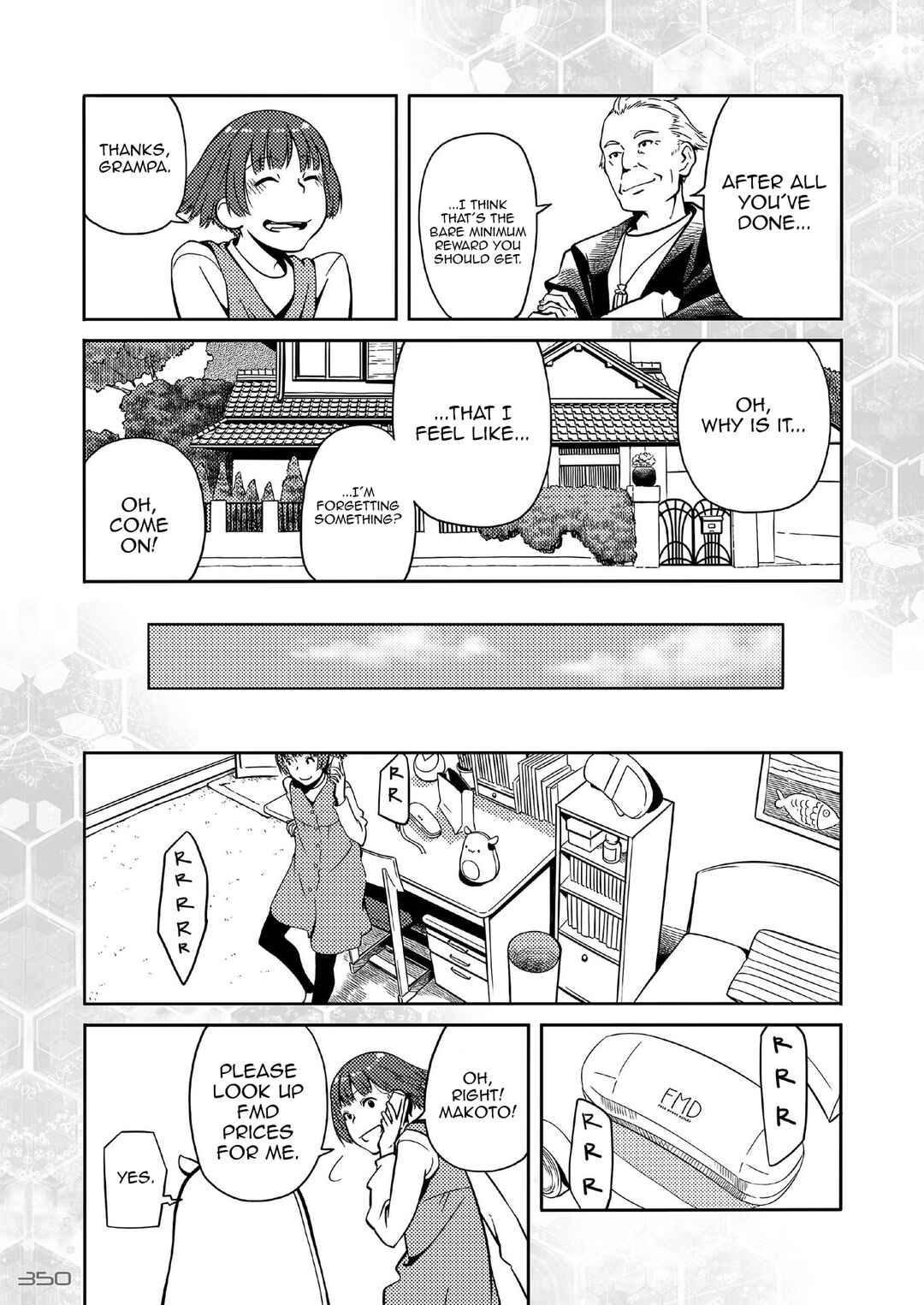 Page 5 Chapter Unknown_0f40 .hack//Beyond The World - Excuse