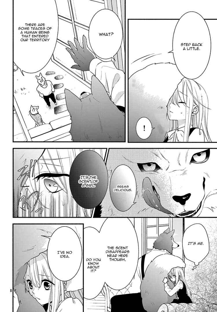 Page 13 Chapter Unknown_c6fd Ookami-san to Shinizokonai