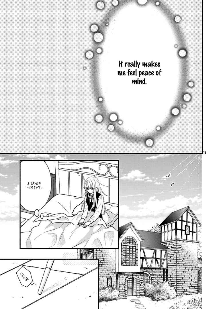 Page 24 Chapter Unknown_c6fd Ookami-san to Shinizokonai