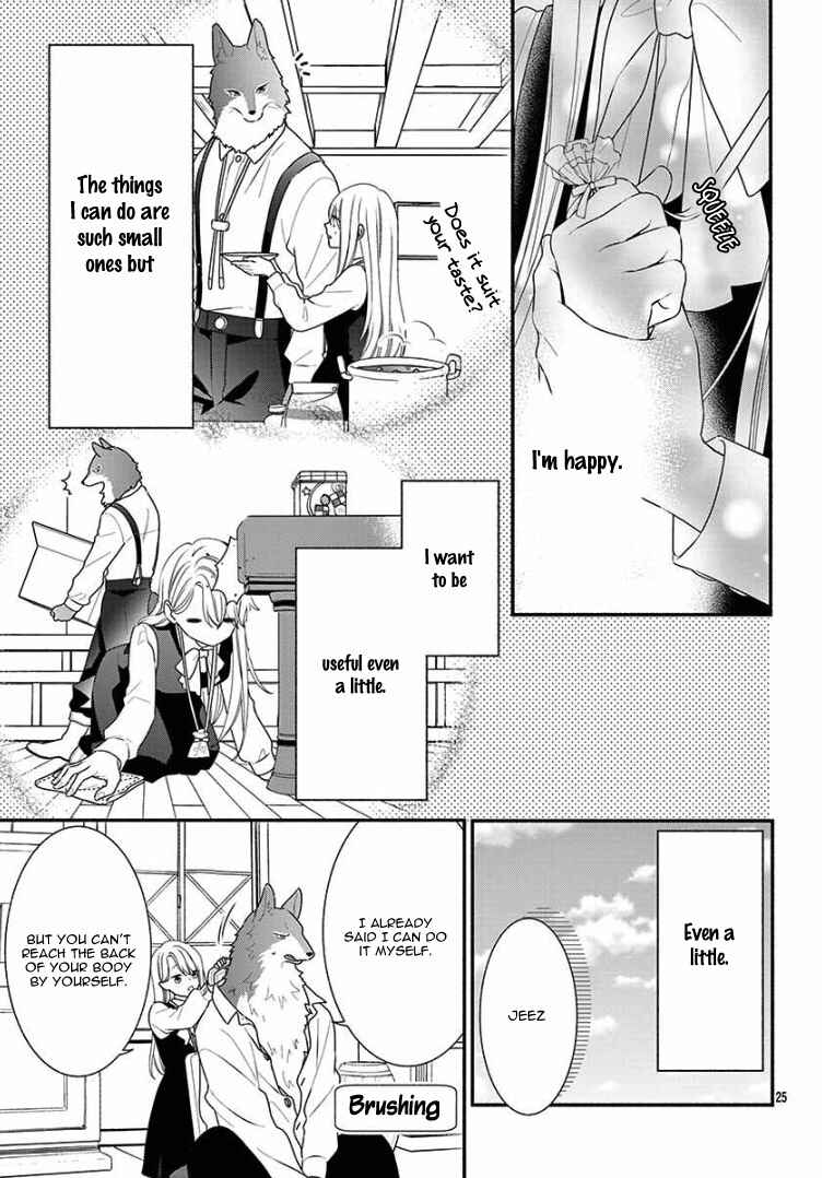 Page 30 Chapter Unknown_c6fd Ookami-san to Shinizokonai
