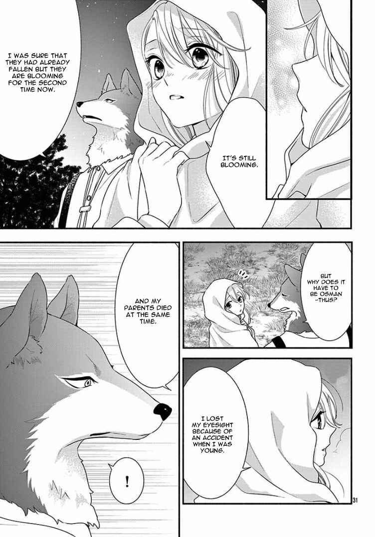 Page 36 Chapter Unknown_c6fd Ookami-san to Shinizokonai