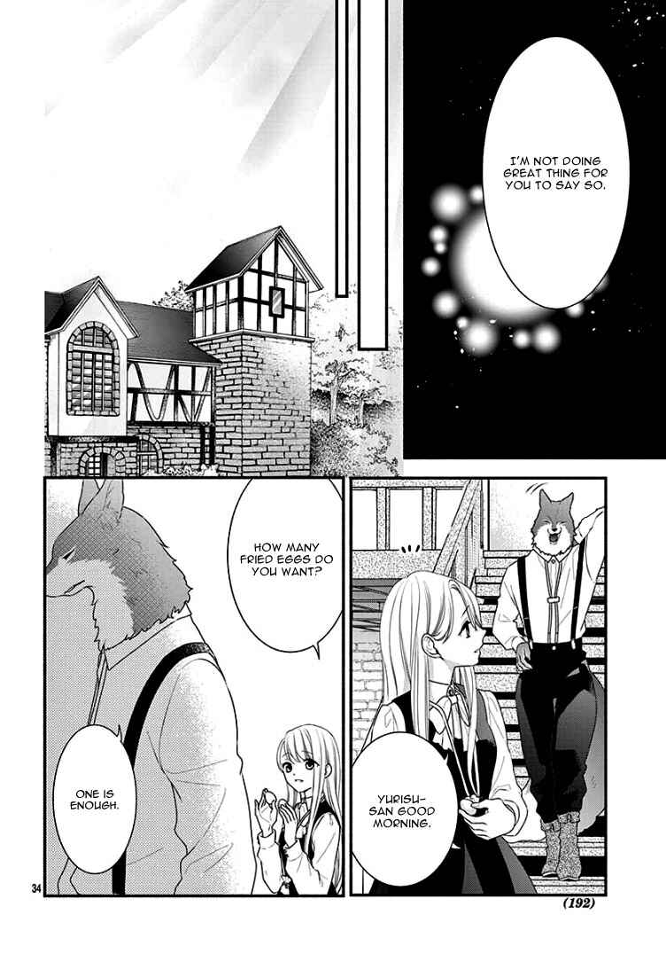 Page 39 Chapter Unknown_c6fd Ookami-san to Shinizokonai