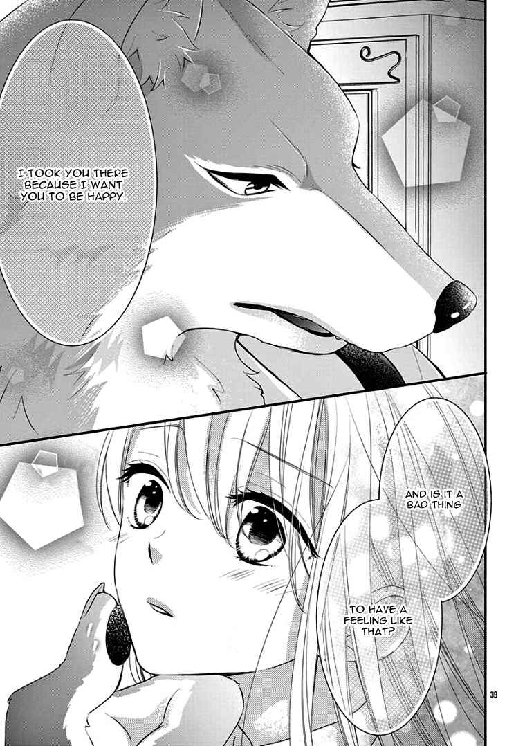 Page 44 Chapter Unknown_c6fd Ookami-san to Shinizokonai