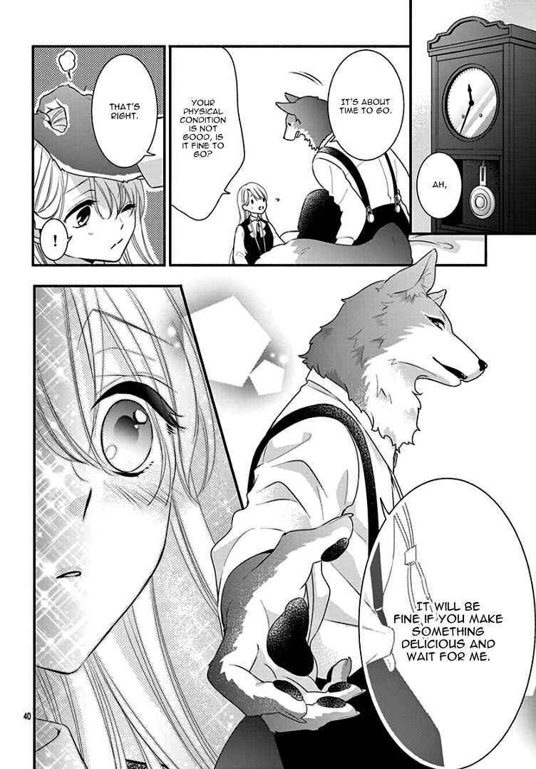 Page 45 Chapter Unknown_c6fd Ookami-san to Shinizokonai