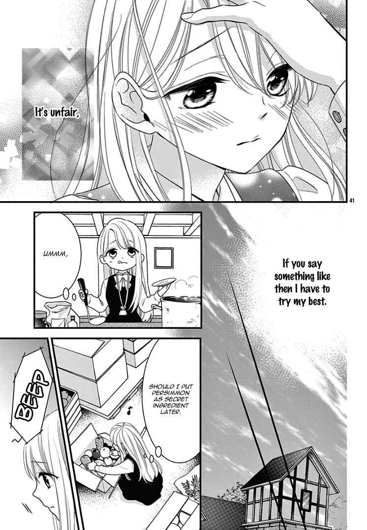 Page 46 Chapter Unknown_c6fd Ookami-san to Shinizokonai