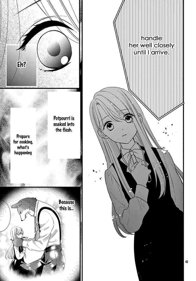 Page 48 Chapter Unknown_c6fd Ookami-san to Shinizokonai
