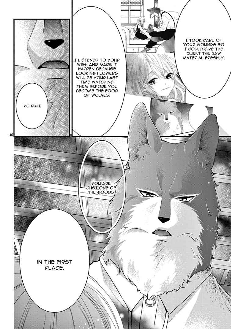 Page 51 Chapter Unknown_c6fd Ookami-san to Shinizokonai