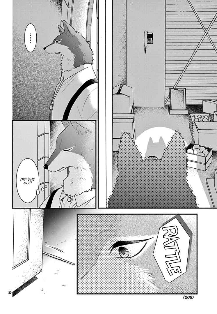 Page 55 Chapter Unknown_c6fd Ookami-san to Shinizokonai