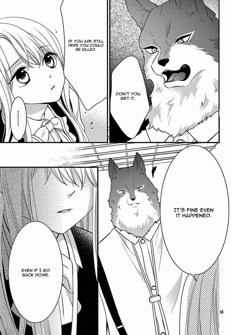 Page 58 Chapter Unknown_c6fd Ookami-san to Shinizokonai