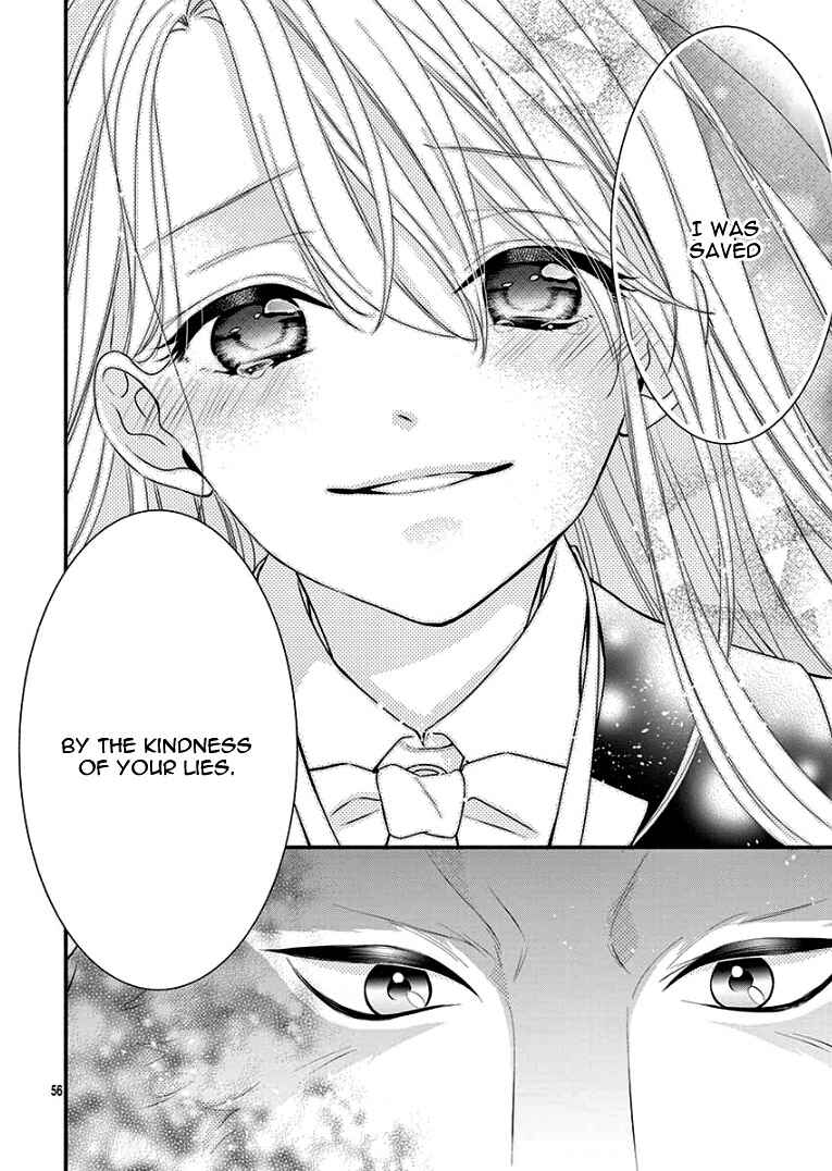 Page 61 Chapter Unknown_c6fd Ookami-san to Shinizokonai