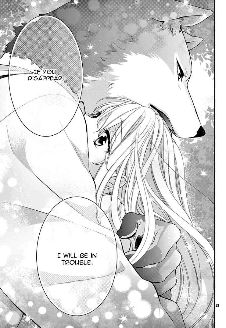 Page 68 Chapter Unknown_c6fd Ookami-san to Shinizokonai