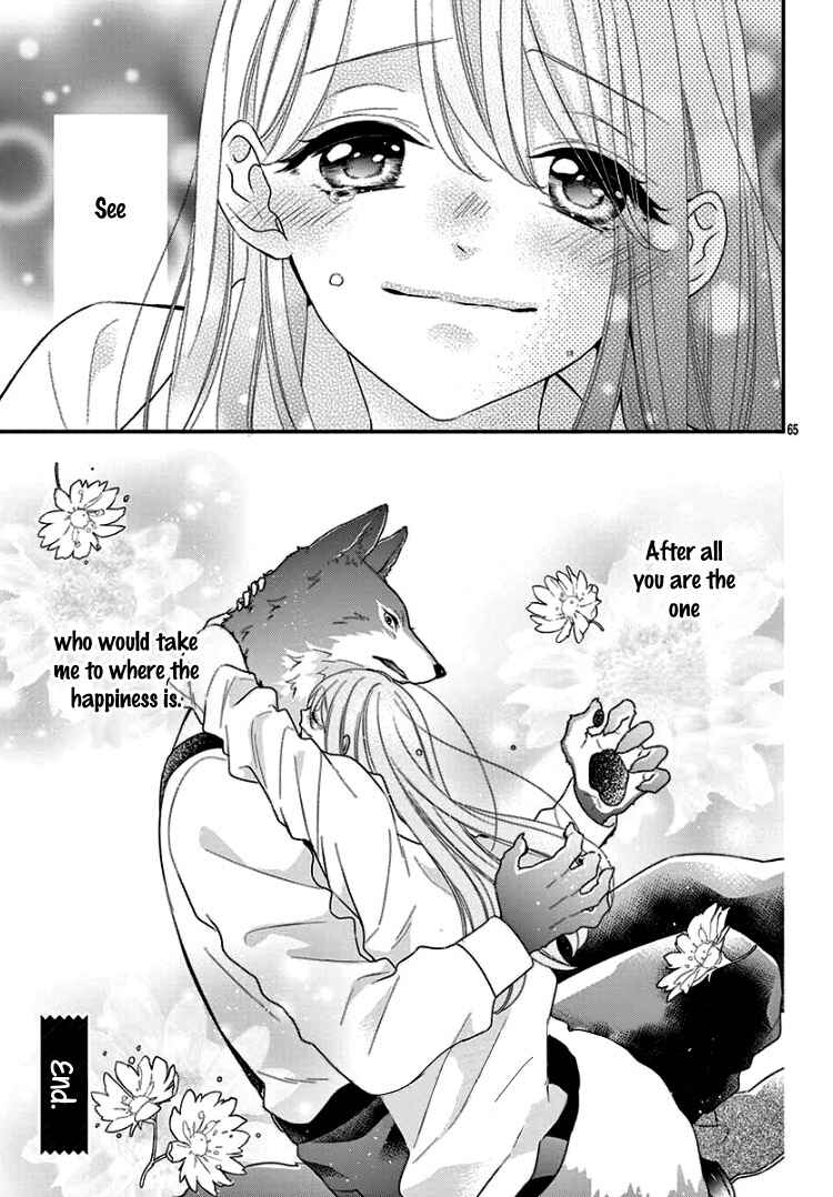 Page 70 Chapter Unknown_c6fd Ookami-san to Shinizokonai
