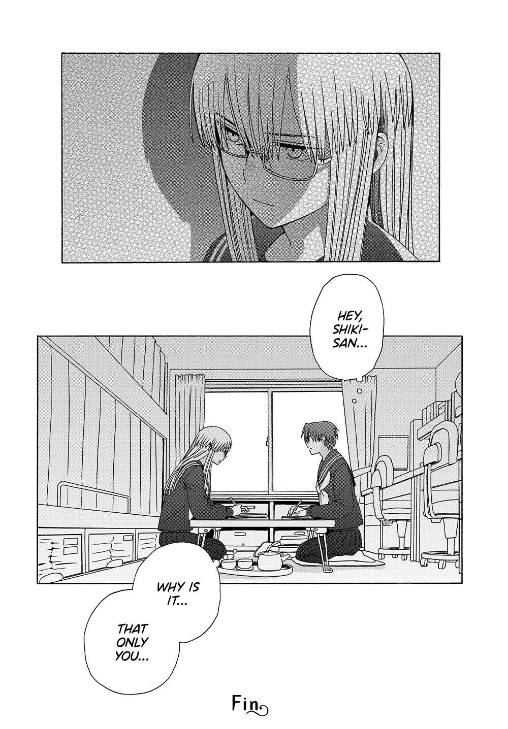 Page 15 Chapter 15 Reliance