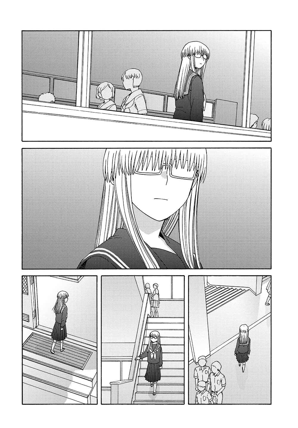 Page 14 Chapter 16 Reliance