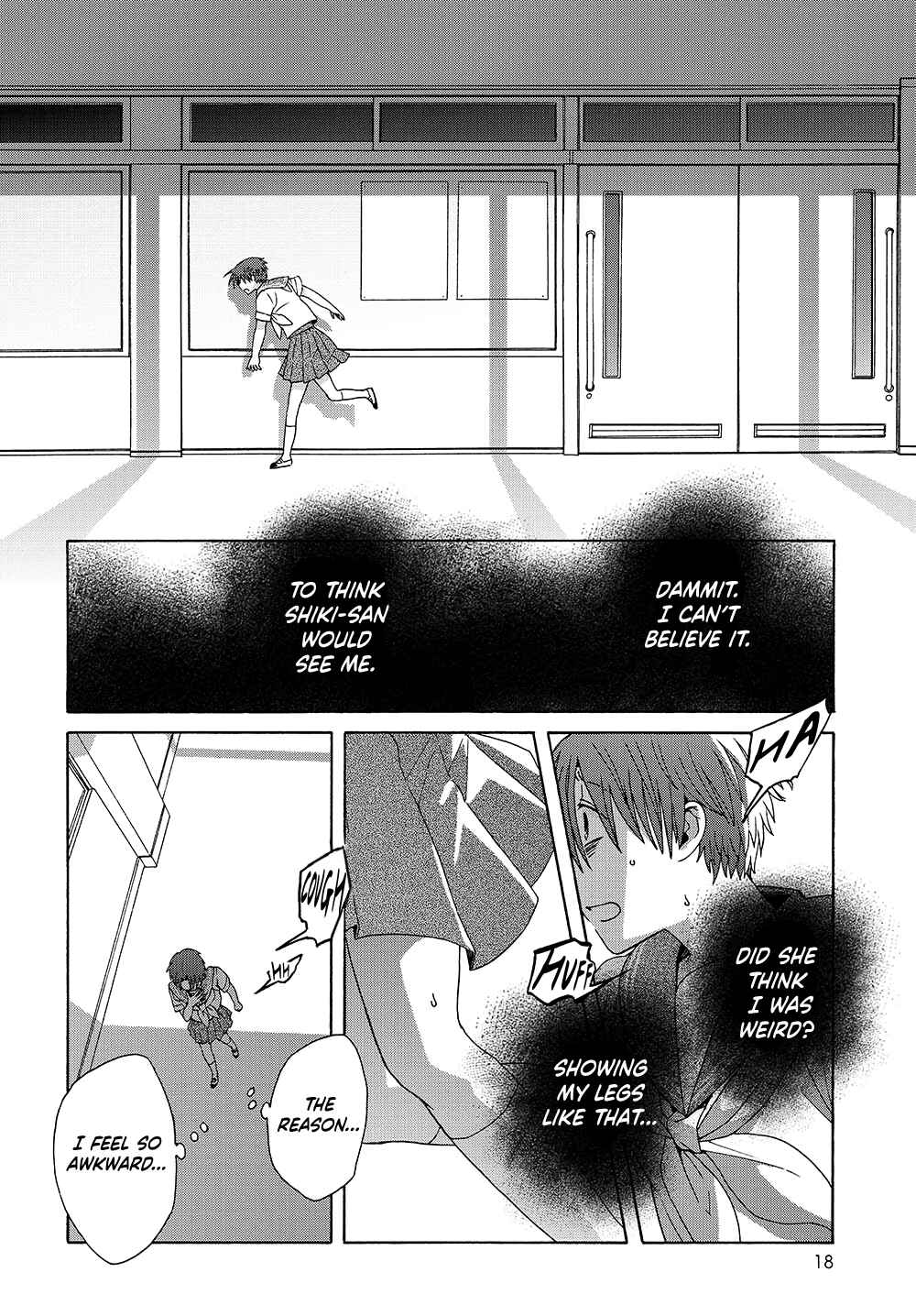 Page 18 Chapter 16 Reliance