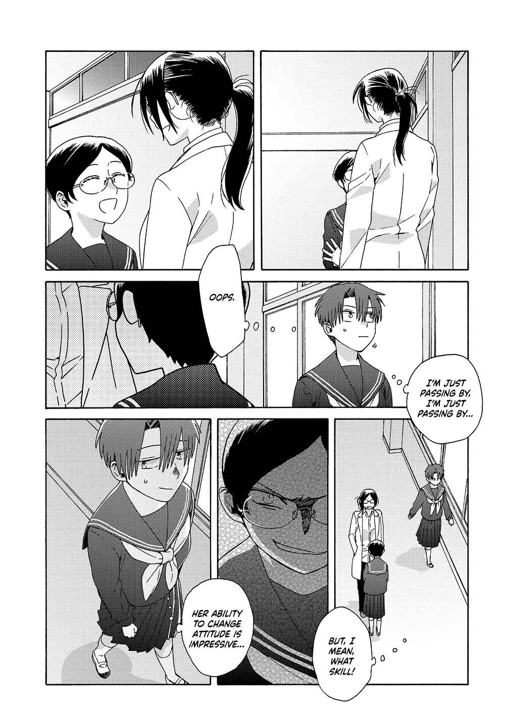 Page 5 Chapter 16 Reliance