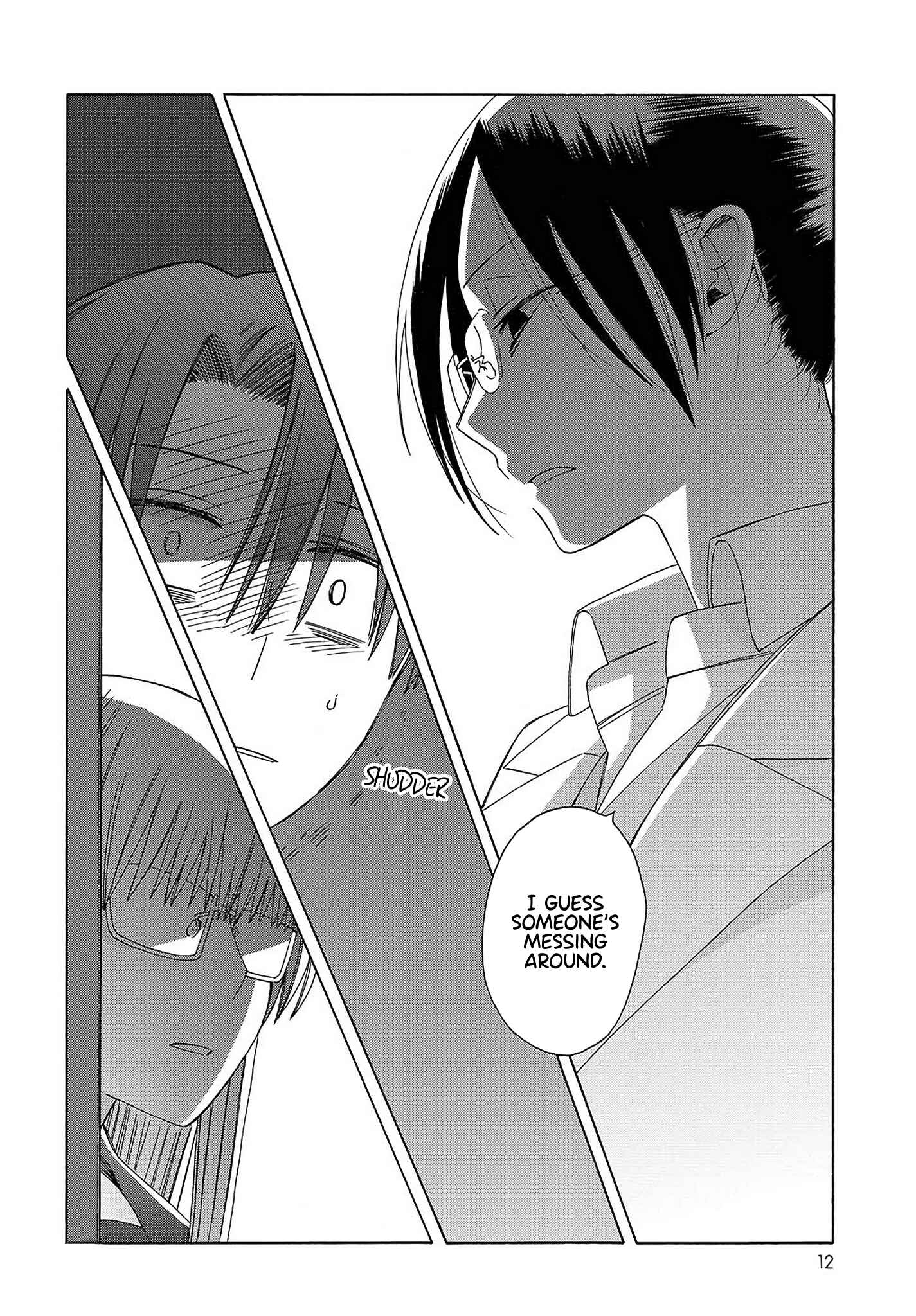 Page 12 Chapter 3 Reliance