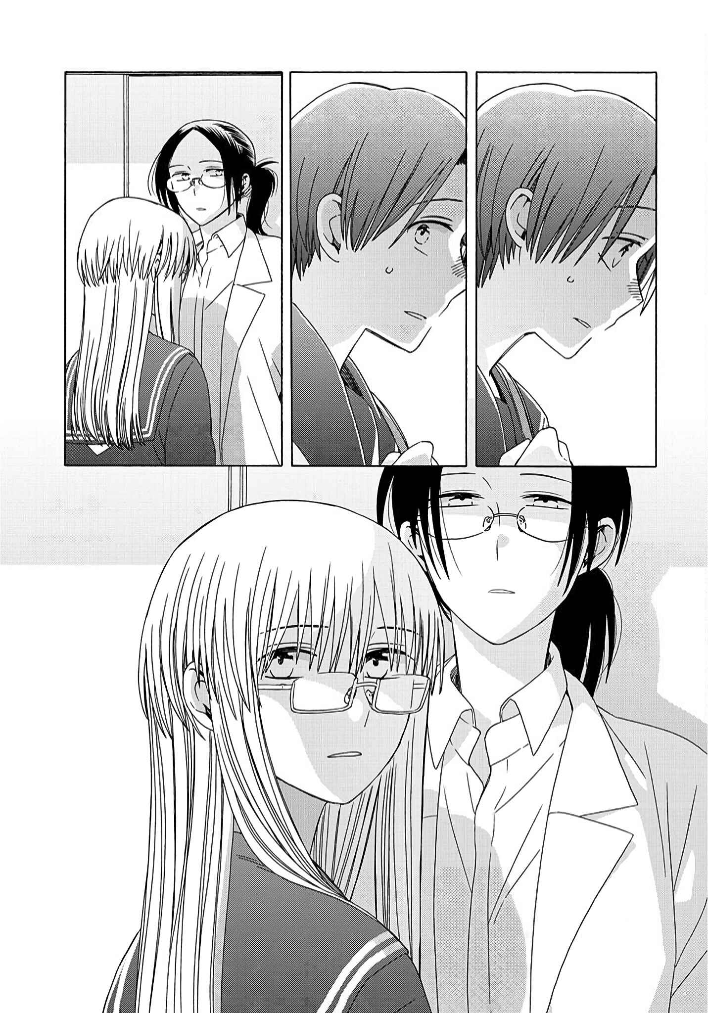 Page 14 Chapter 1 Reliance