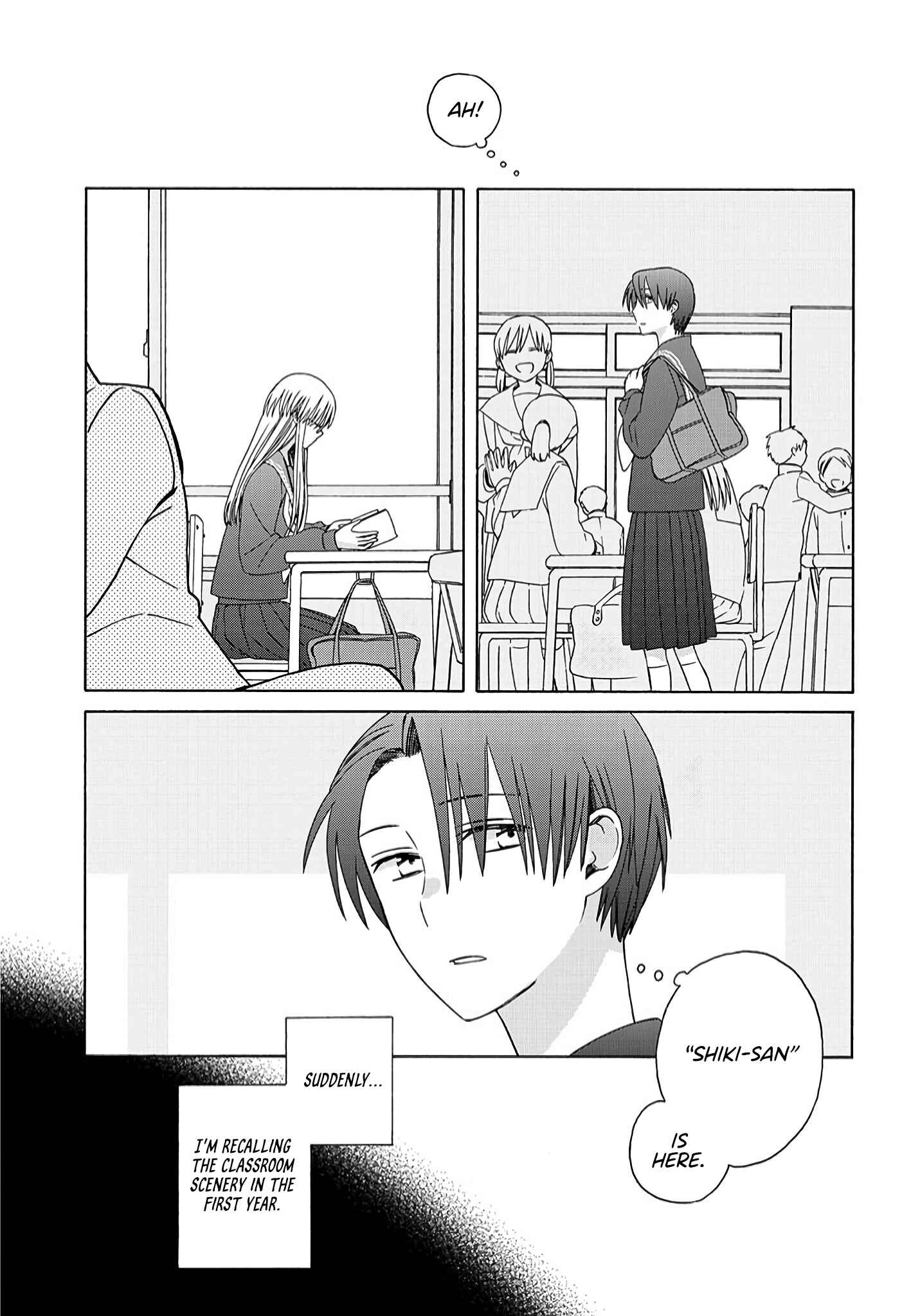Page 2 Chapter 1 Reliance