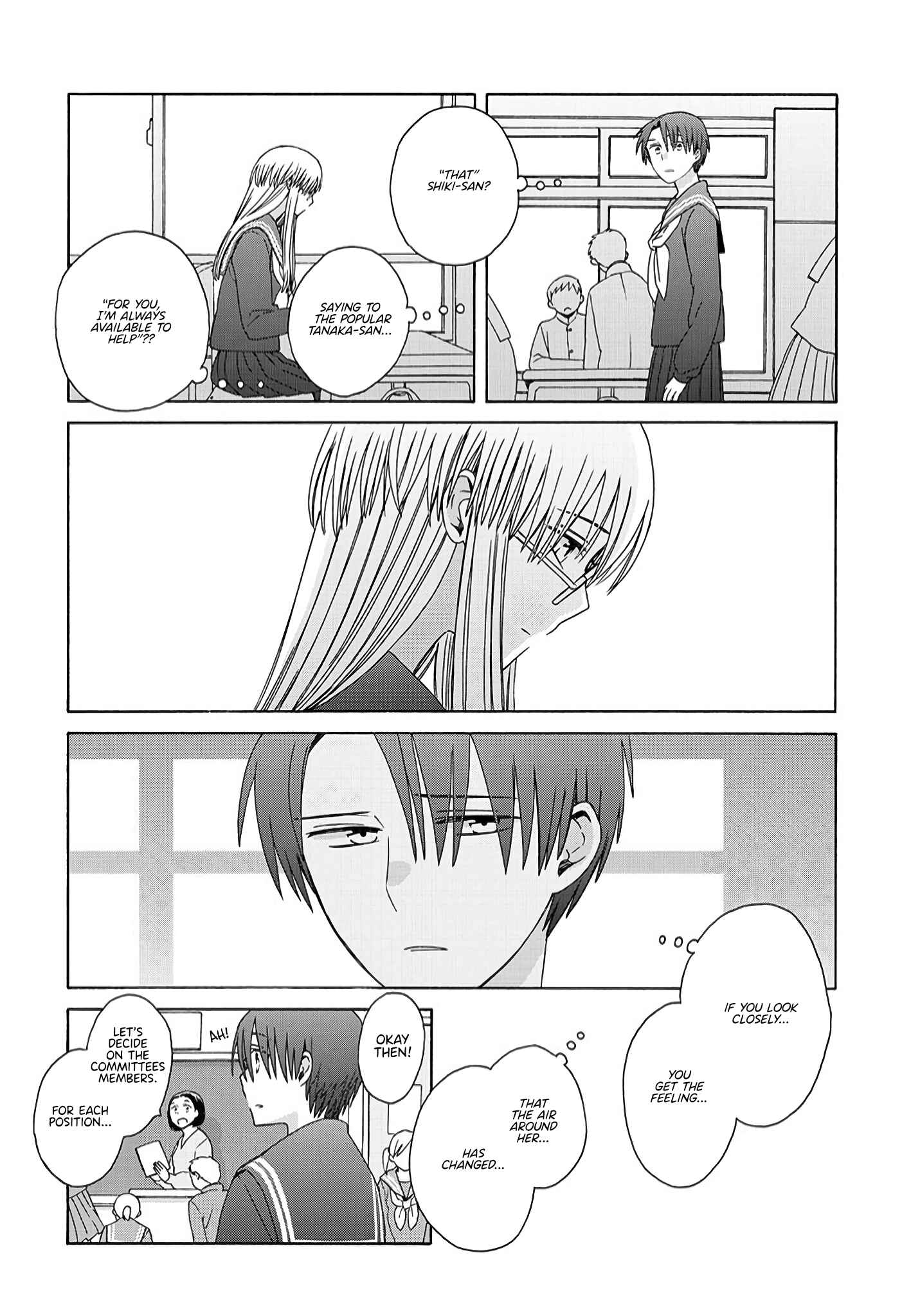 Page 7 Chapter 1 Reliance