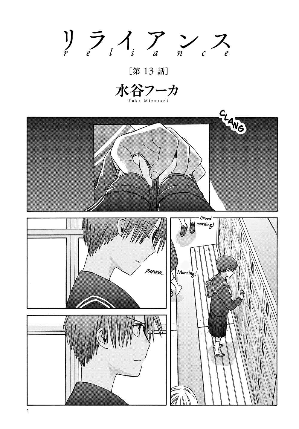 Page 1 Chapter 13 Reliance