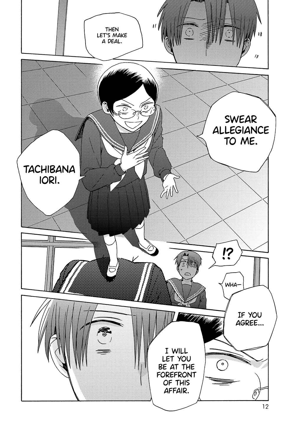 Page 12 Chapter 13 Reliance