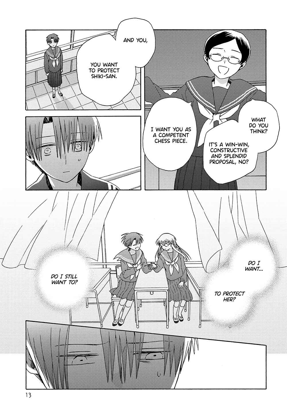 Page 13 Chapter 13 Reliance
