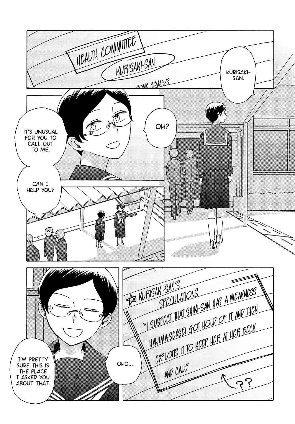 Page 7 Chapter 13 Reliance