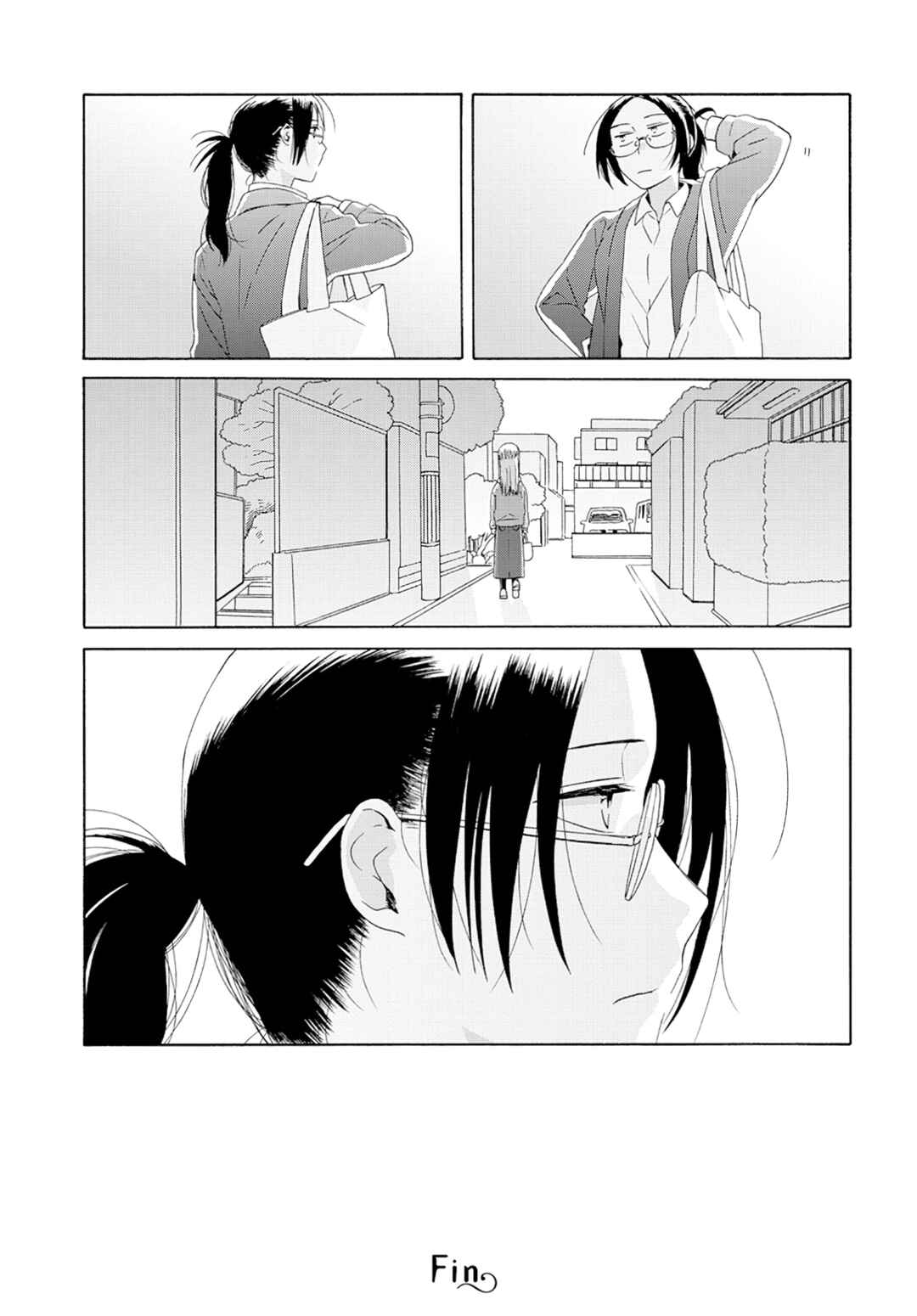 Page 5 Chapter 9 Reliance