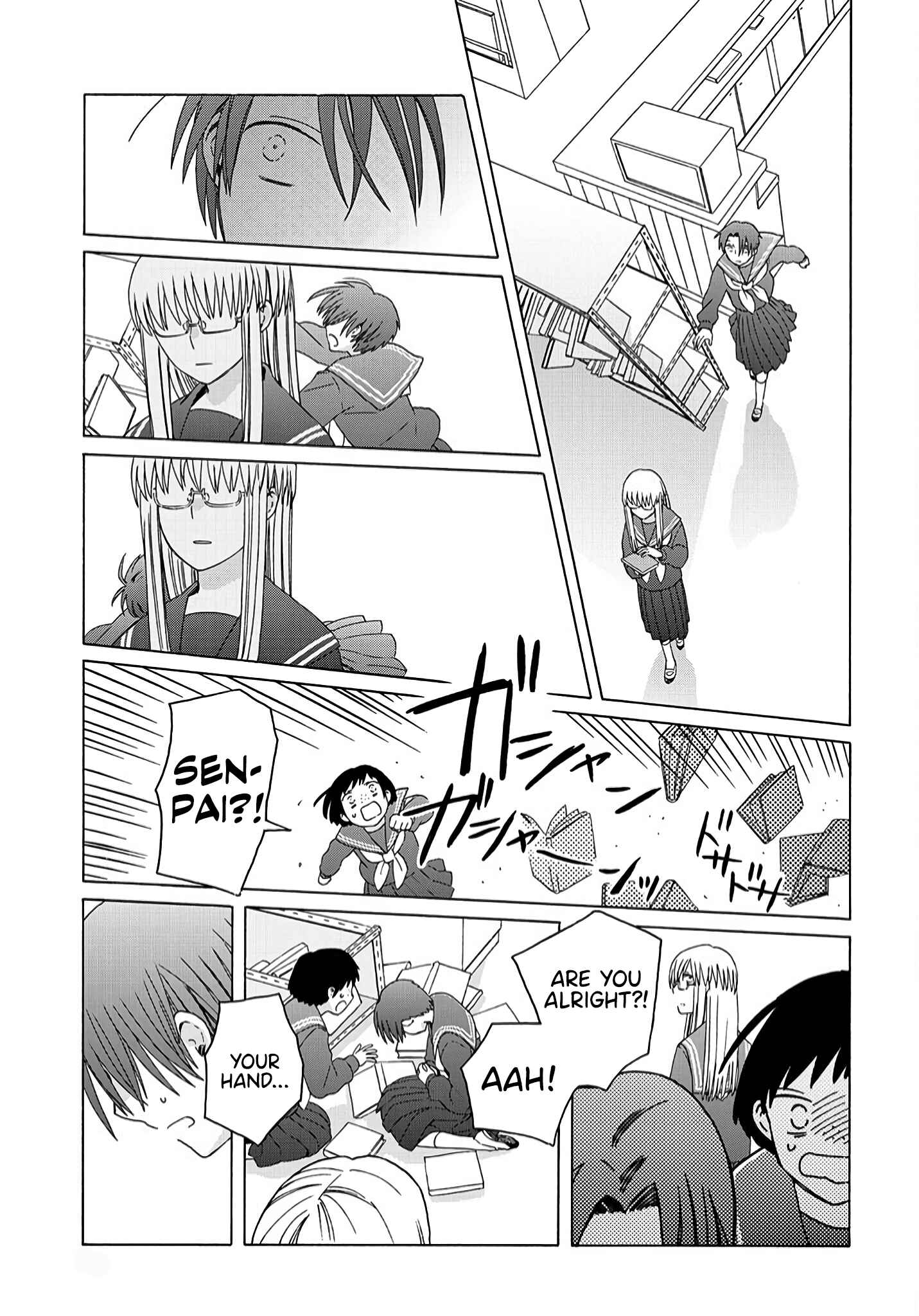 Page 15 Chapter 2 Reliance