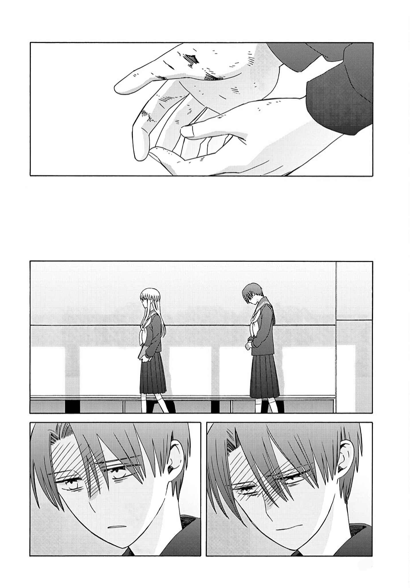 Page 16 Chapter 2 Reliance