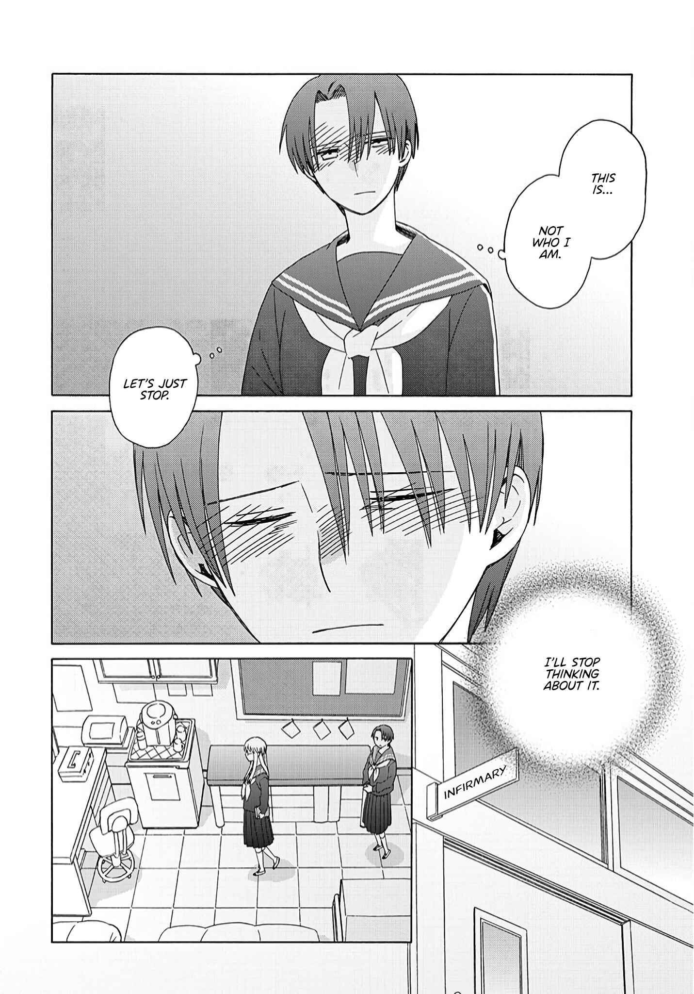 Page 18 Chapter 2 Reliance