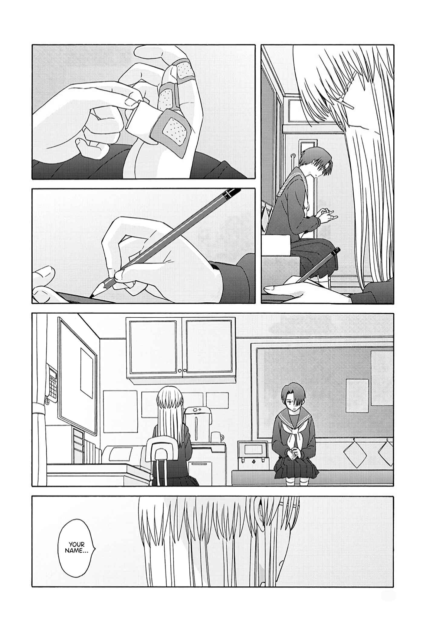 Page 20 Chapter 2 Reliance