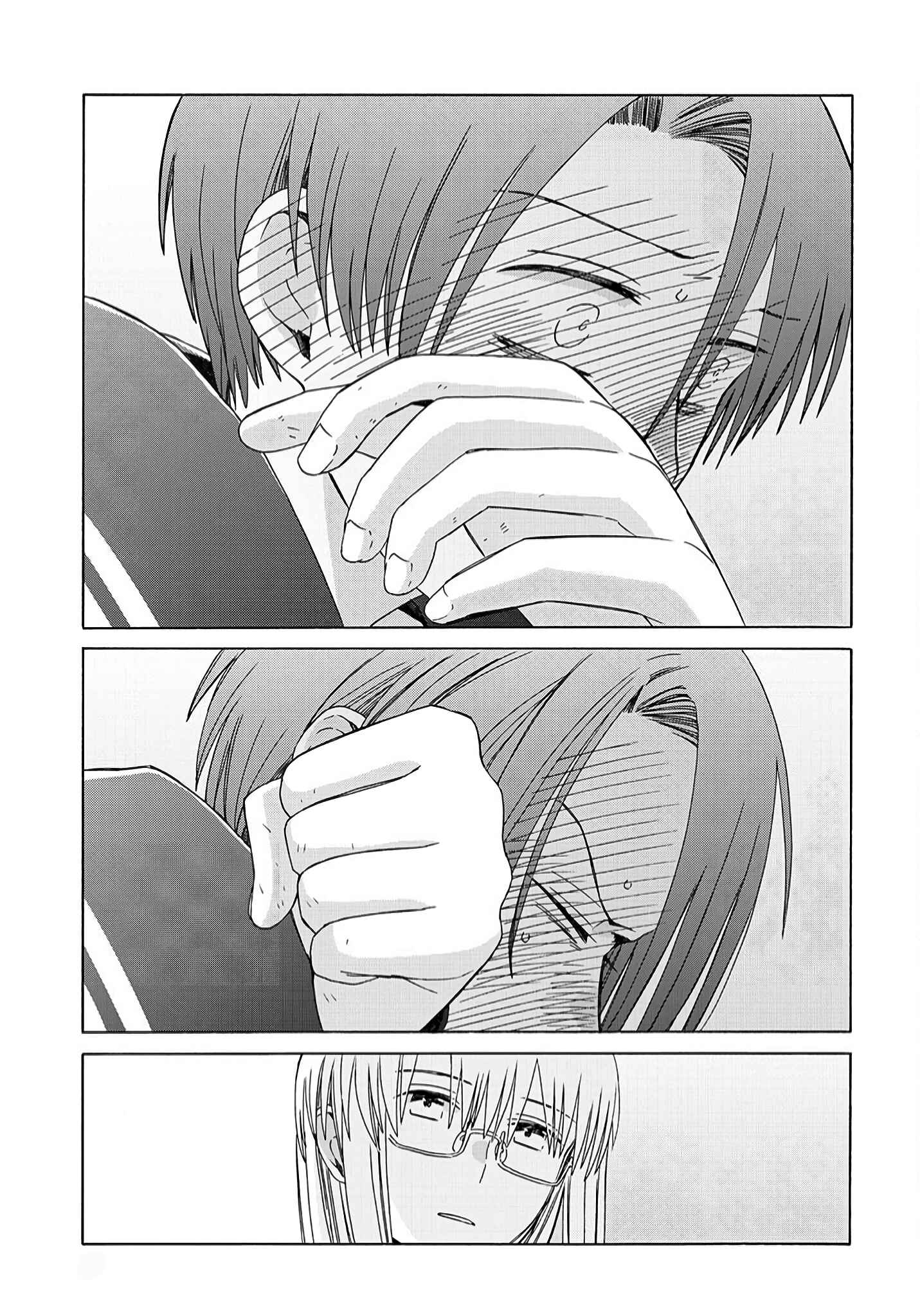 Page 23 Chapter 2 Reliance