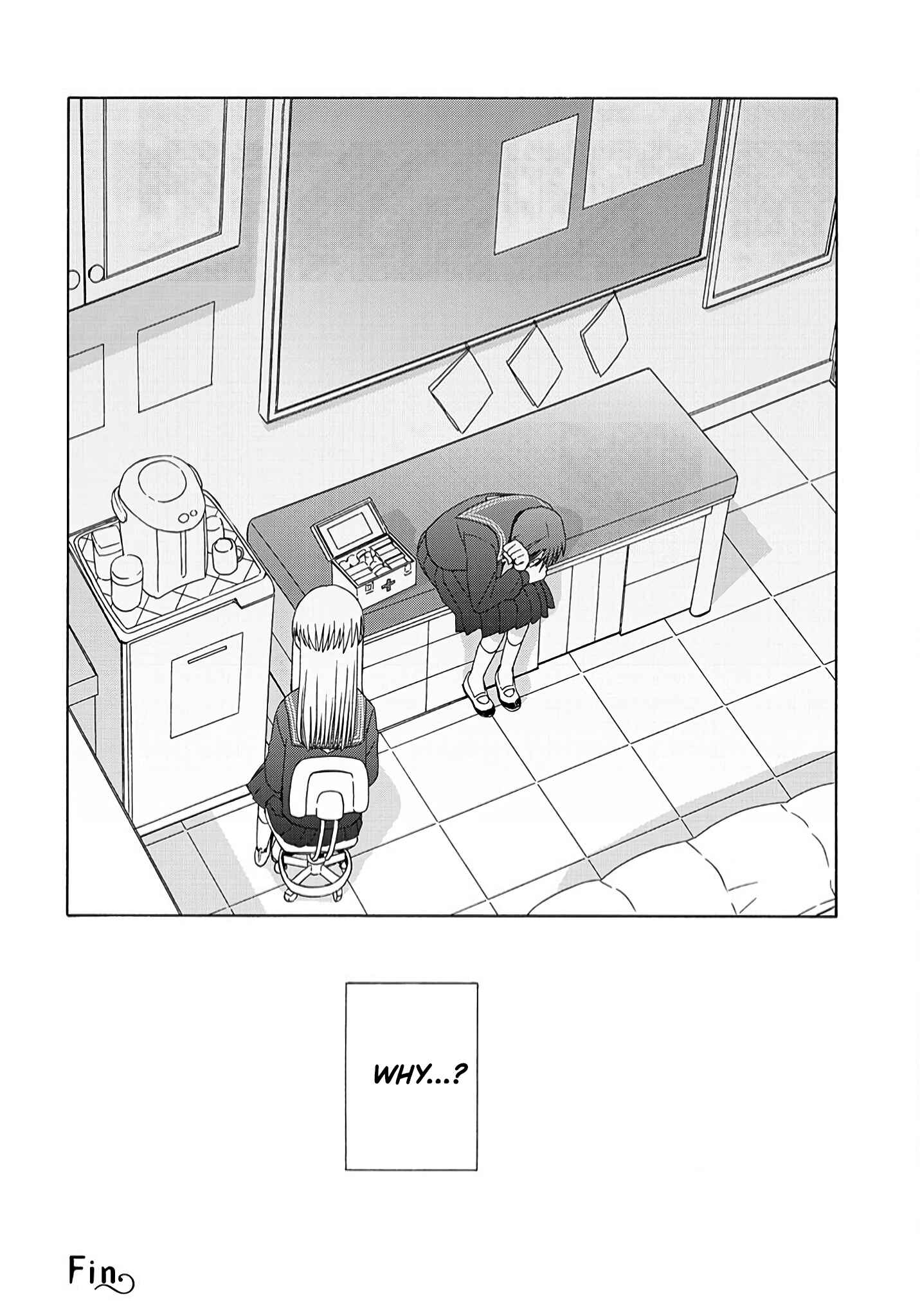 Page 24 Chapter 2 Reliance