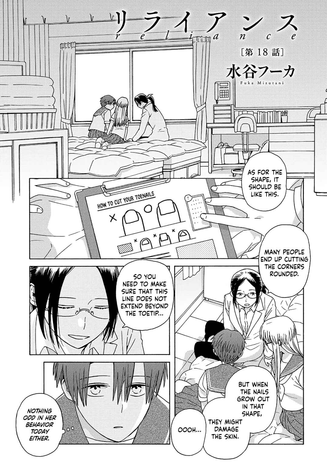 Page 1 Chapter 18 Reliance