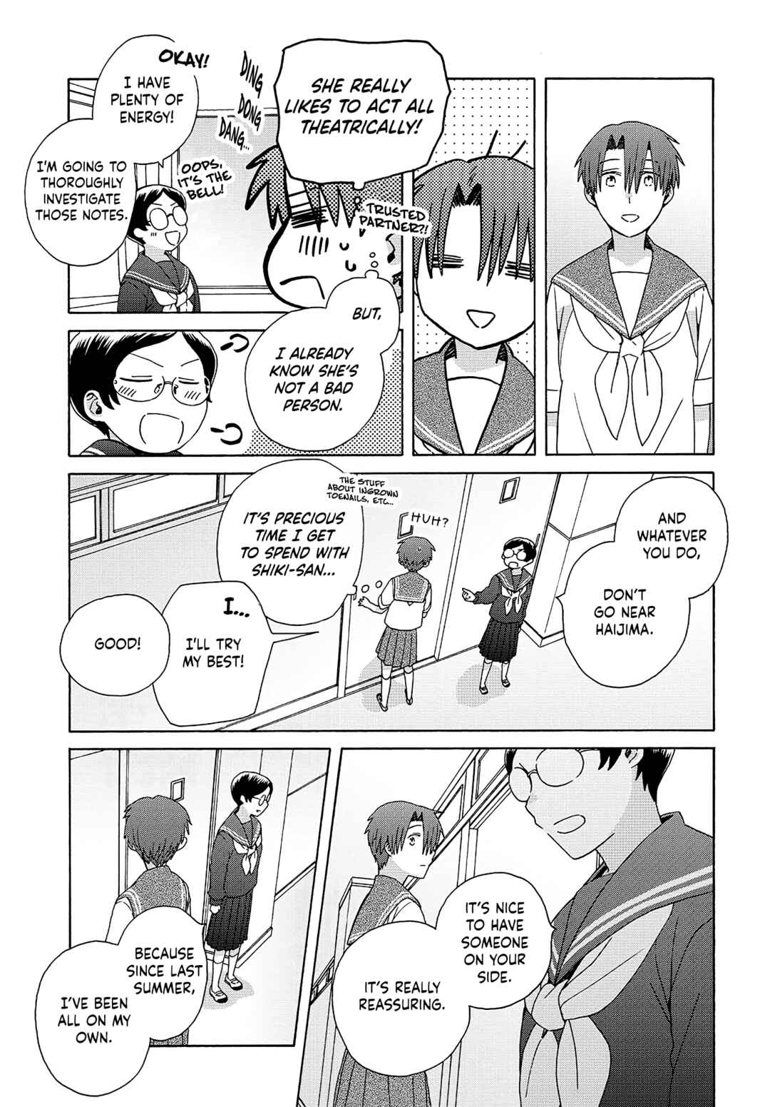 Page 7 Chapter 18 Reliance