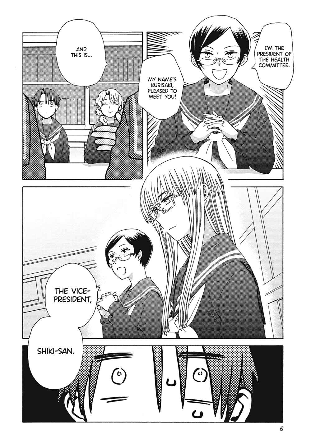 Page 6 Chapter 5 Reliance
