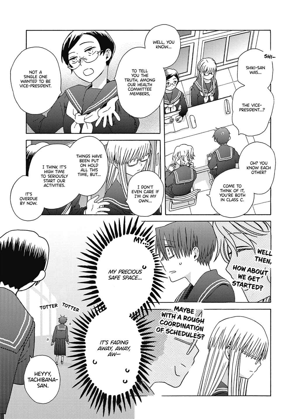 Page 7 Chapter 5 Reliance
