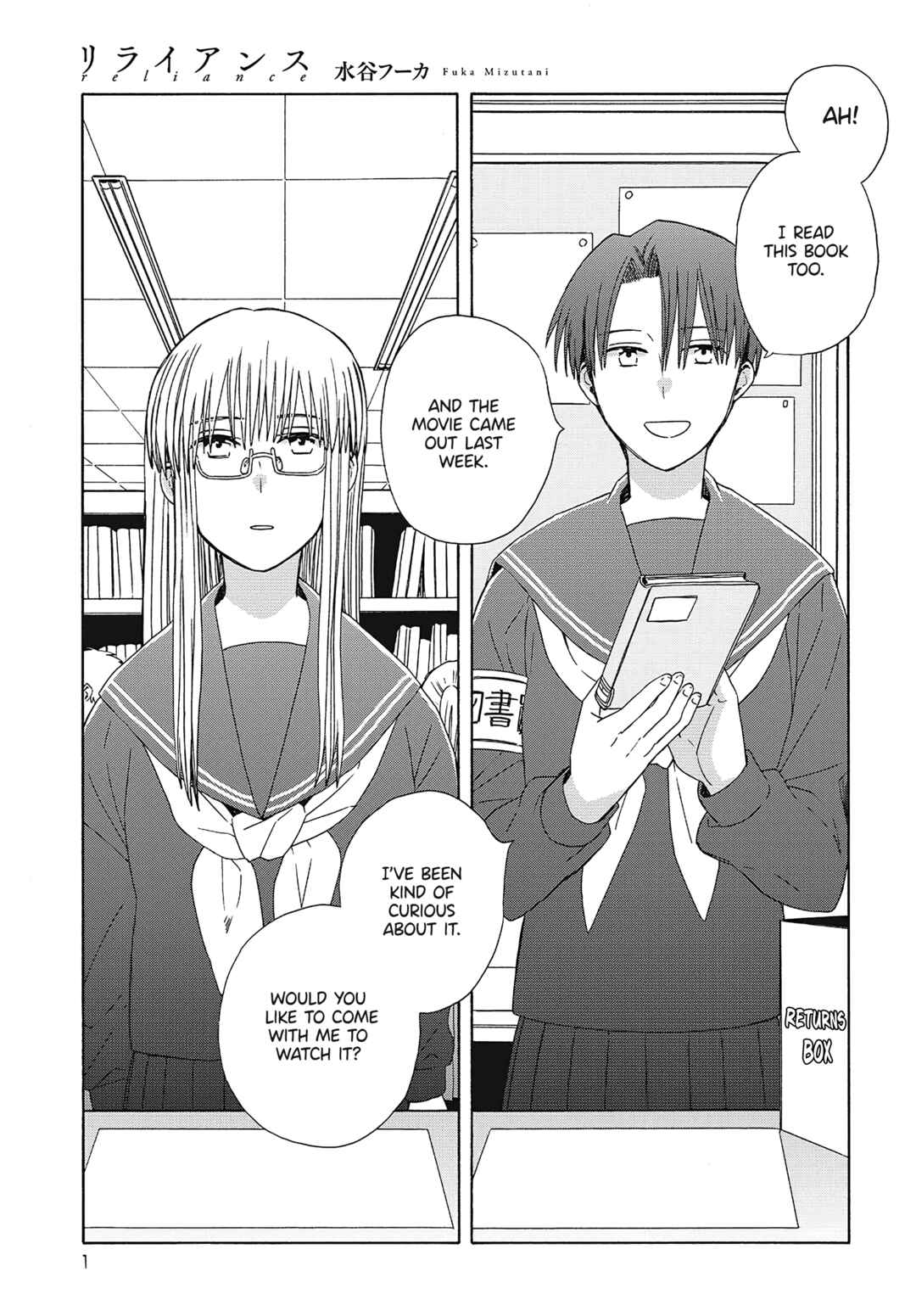 Page 1 Chapter 7 Reliance