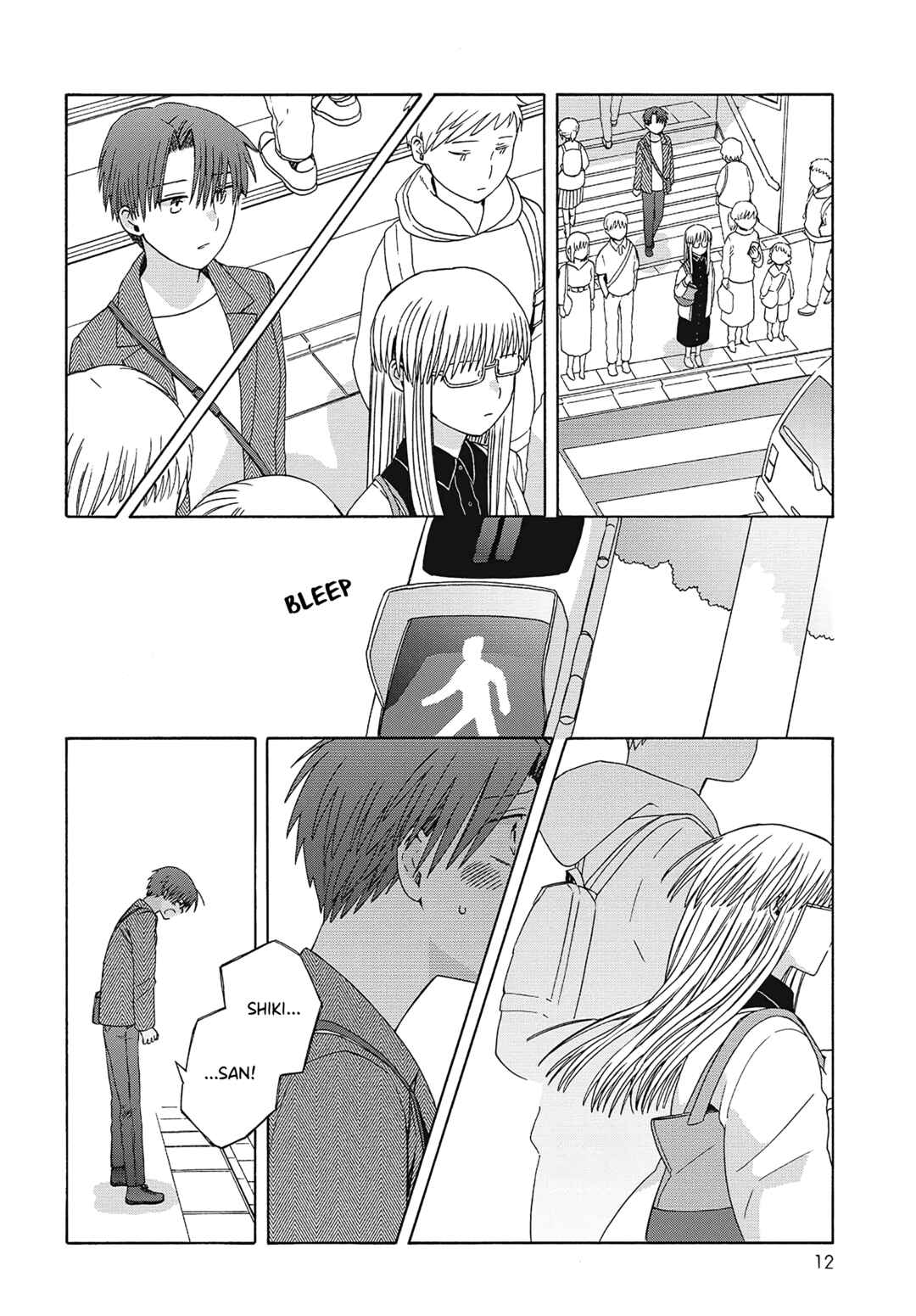 Page 12 Chapter 7 Reliance