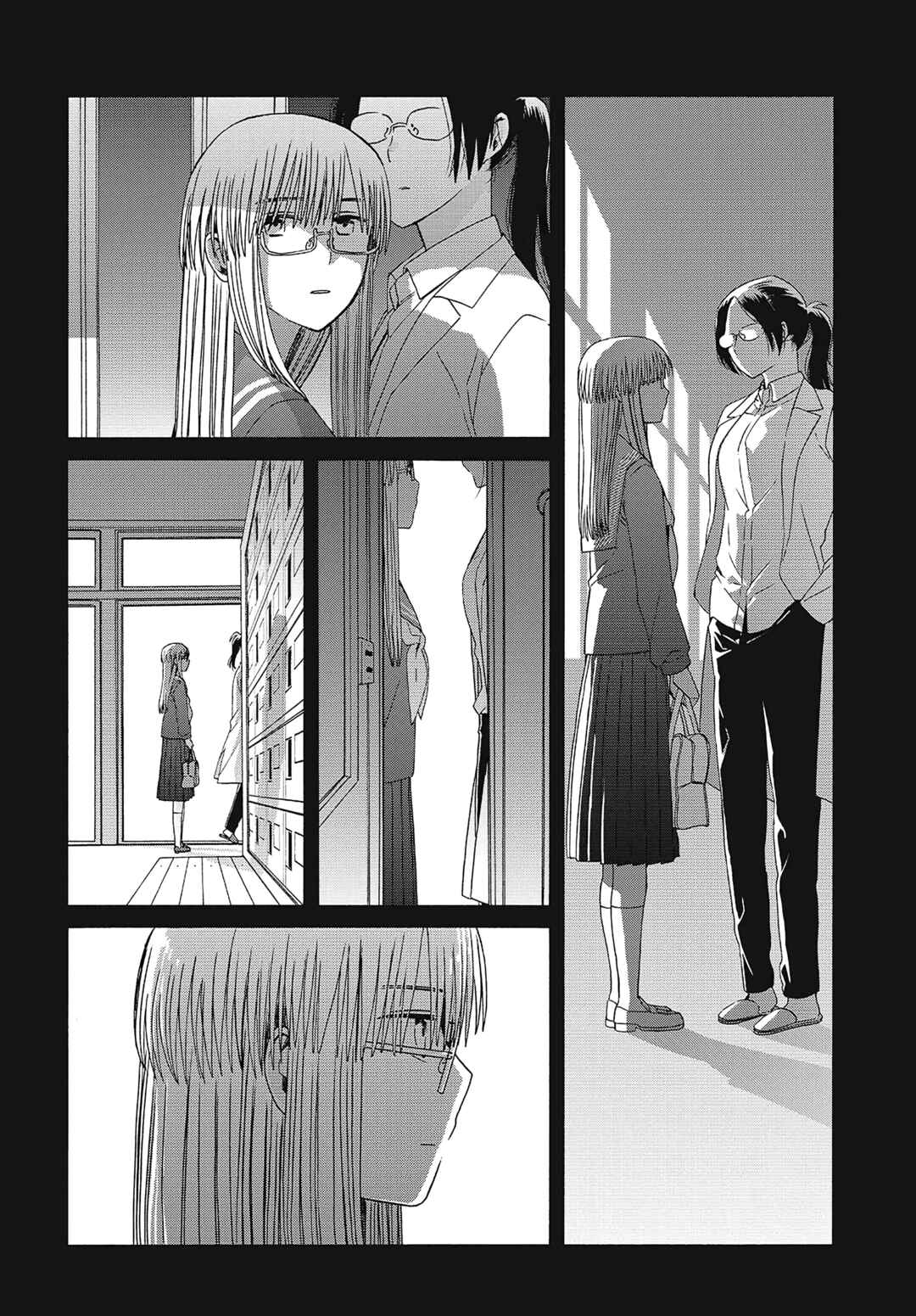 Page 20 Chapter 7 Reliance